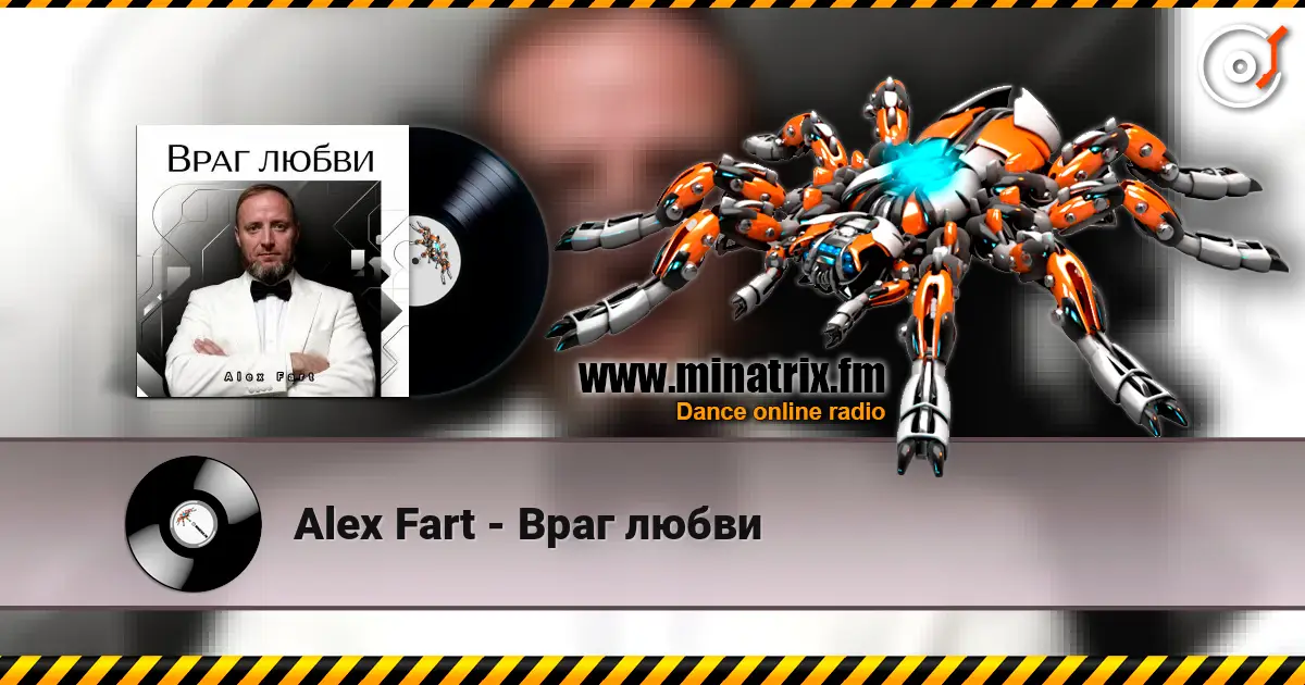 Alex Fart - Враг любви слухати онлайн у високій якості | Minatrix.FM