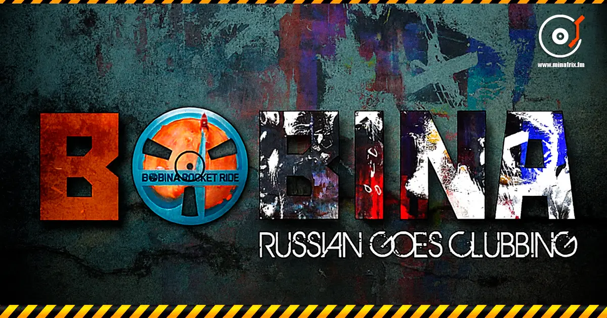 Russia Goes Clubbing 电台节目: «Russia Goes Clubbing». 星期四 于 0:00