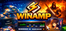 Winamp:为什么这款 2000 年代的经典播放器真正超越了时代