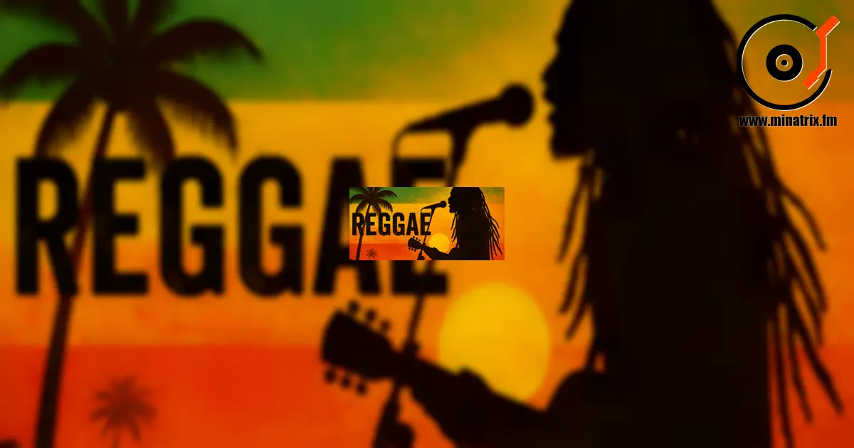 雷鬼音乐（Reggae） —— 自由、阳光与牙买加文化的音乐。