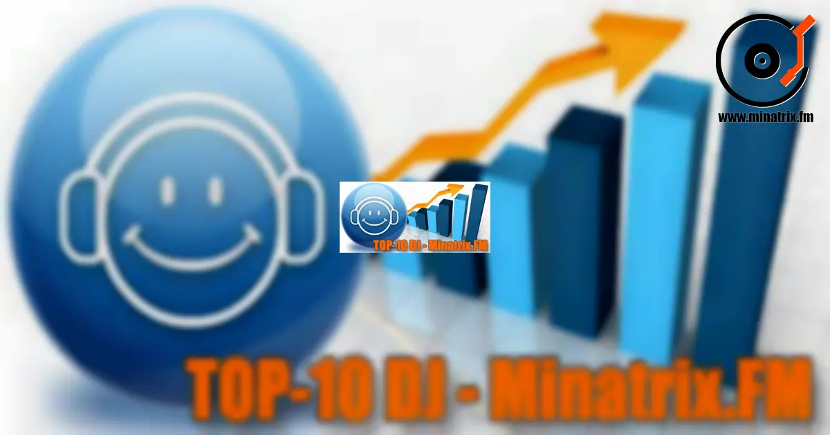 比赛：TOP-10 最佳 DJ