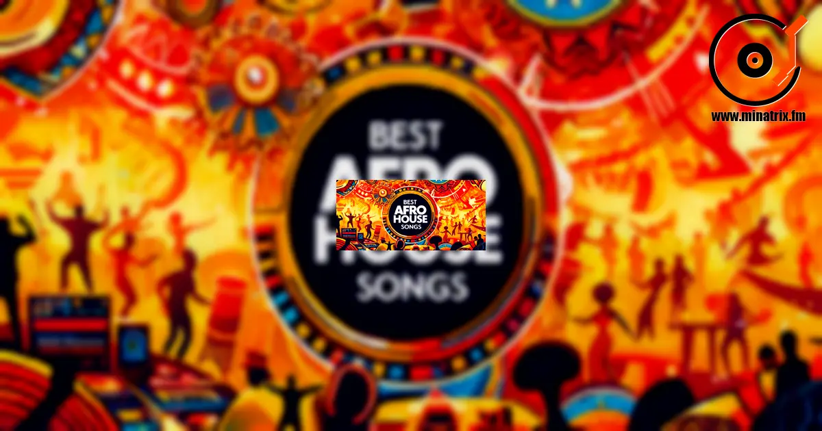 Afro House：席卷全球的音乐风格
